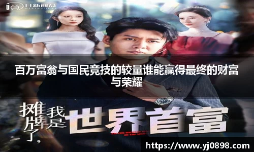 欧陆娱乐官方网站