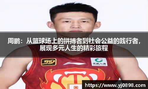 欧陆娱乐官方网站