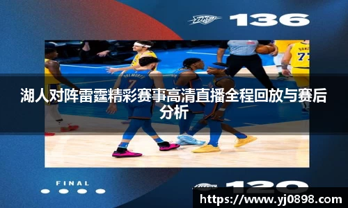 欧陆娱乐官方网站